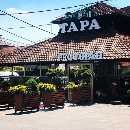 贝尔格莱德 塔拉住宿旅馆酒店 外观 照片