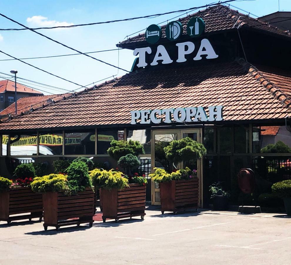 贝尔格莱德 塔拉住宿旅馆酒店 外观 照片